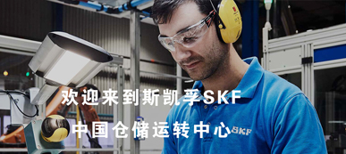 使用轴承加热器安装轴承时有哪些注意事项，你知道吗？学习正确的轴承安装知识刻不容缓